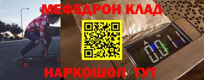 МДПВ Ирбит