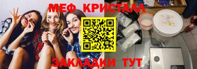 альфа пвп Ипатово