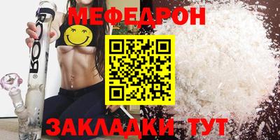 ГАЛЛЮЦИНОГЕННЫЕ ГРИБЫ Изобильный