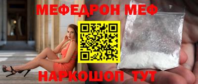 ГАЛЛЮЦИНОГЕННЫЕ ГРИБЫ Изобильный