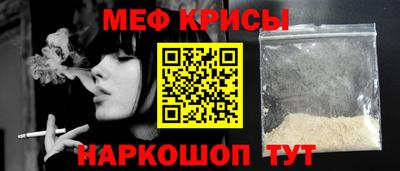 ГАЛЛЮЦИНОГЕННЫЕ ГРИБЫ Изобильный