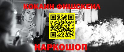 МДПВ Ирбит