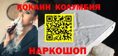 ГАЛЛЮЦИНОГЕННЫЕ ГРИБЫ Изобильный