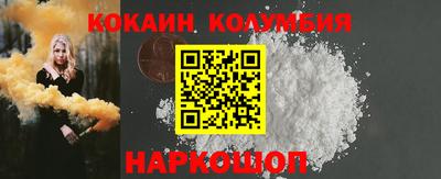 ГАЛЛЮЦИНОГЕННЫЕ ГРИБЫ Изобильный
