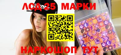 альфа пвп Ипатово