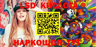 МДПВ Ирбит