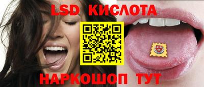альфа пвп Ипатово