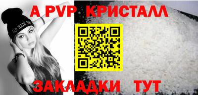 ГАЛЛЮЦИНОГЕННЫЕ ГРИБЫ Изобильный