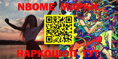 МДПВ Ирбит