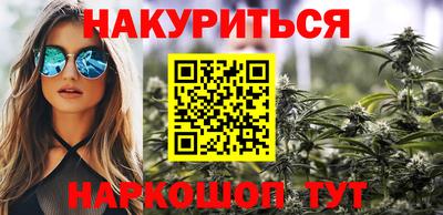 альфа пвп Ипатово