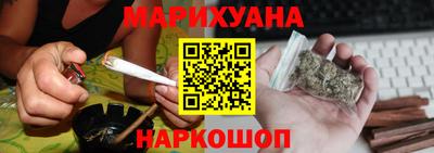 ГАЛЛЮЦИНОГЕННЫЕ ГРИБЫ Изобильный