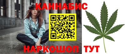 ГАЛЛЮЦИНОГЕННЫЕ ГРИБЫ Изобильный