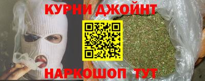 ГАЛЛЮЦИНОГЕННЫЕ ГРИБЫ Изобильный