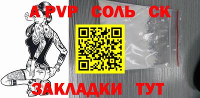 МДПВ Ирбит