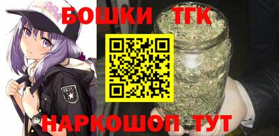ГАЛЛЮЦИНОГЕННЫЕ ГРИБЫ Изобильный