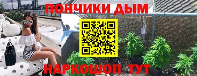 ГАЛЛЮЦИНОГЕННЫЕ ГРИБЫ Изобильный