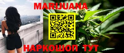 альфа пвп Ипатово