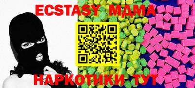 МДПВ Ирбит