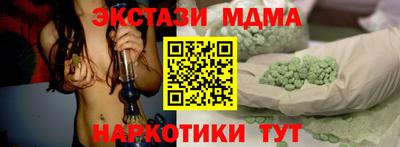 МДПВ Ирбит