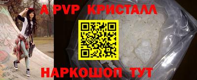МДПВ Ирбит