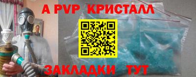 ГАЛЛЮЦИНОГЕННЫЕ ГРИБЫ Изобильный