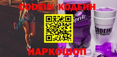 МДПВ Ирбит