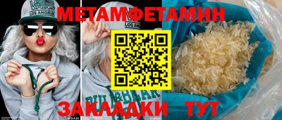 ГАЛЛЮЦИНОГЕННЫЕ ГРИБЫ Изобильный