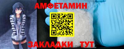ГАЛЛЮЦИНОГЕННЫЕ ГРИБЫ Изобильный