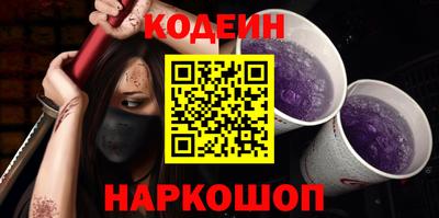 ГАЛЛЮЦИНОГЕННЫЕ ГРИБЫ Изобильный