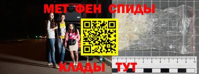ГАЛЛЮЦИНОГЕННЫЕ ГРИБЫ Изобильный