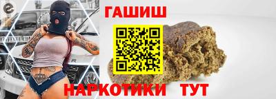 ГАЛЛЮЦИНОГЕННЫЕ ГРИБЫ Изобильный