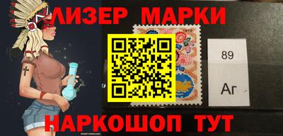 МДПВ Ирбит