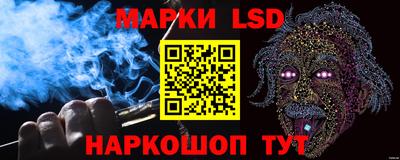 альфа пвп Ипатово
